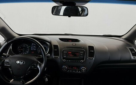 KIA Cerato III, 2018 год, 1 600 000 рублей, 5 фотография