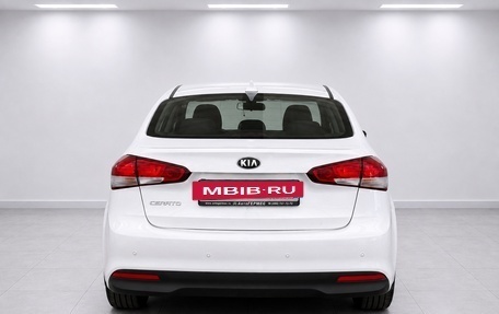 KIA Cerato III, 2018 год, 1 600 000 рублей, 3 фотография