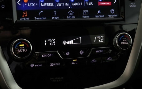 Nissan Murano, 2021 год, 2 840 000 рублей, 16 фотография