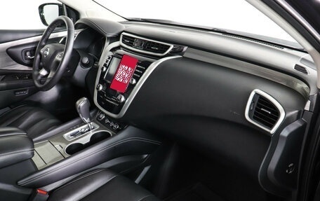 Nissan Murano, 2021 год, 2 840 000 рублей, 11 фотография
