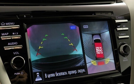 Nissan Murano, 2021 год, 2 840 000 рублей, 14 фотография