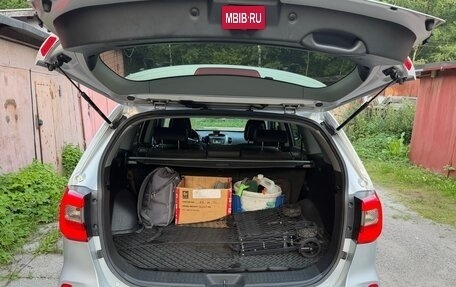 KIA Sorento II рестайлинг, 2018 год, 1 950 000 рублей, 18 фотография