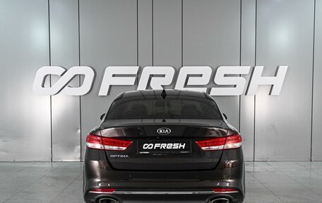 KIA Optima IV, 2017 год, 1 749 000 рублей, 4 фотография