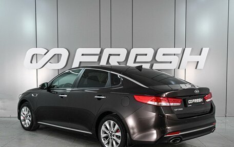 KIA Optima IV, 2017 год, 1 749 000 рублей, 2 фотография
