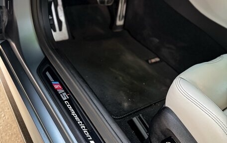 BMW M5, 2020 год, 10 999 000 рублей, 11 фотография
