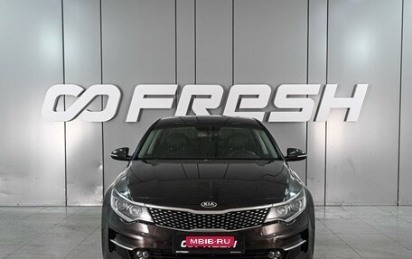 KIA Optima IV, 2017 год, 1 749 000 рублей, 3 фотография