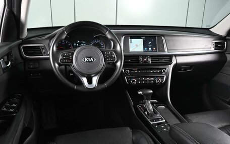 KIA Optima IV, 2017 год, 1 749 000 рублей, 6 фотография