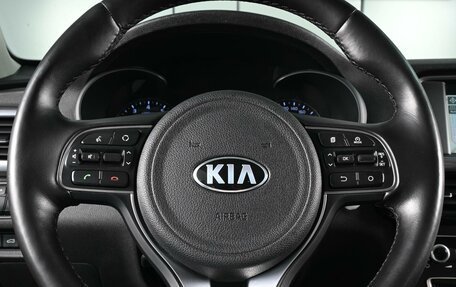 KIA Optima IV, 2017 год, 1 749 000 рублей, 12 фотография