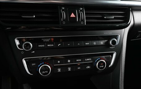 KIA Optima IV, 2017 год, 1 749 000 рублей, 15 фотография