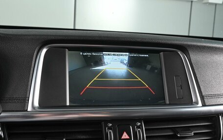 KIA Optima IV, 2017 год, 1 749 000 рублей, 13 фотография