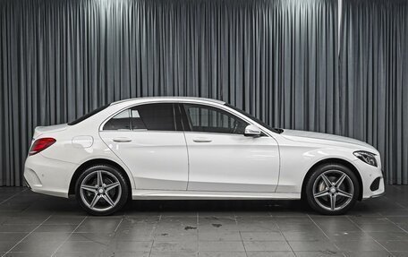 Mercedes-Benz C-Класс, 2015 год, 1 849 000 рублей, 5 фотография