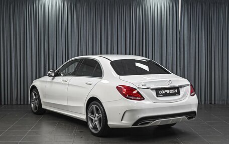 Mercedes-Benz C-Класс, 2015 год, 1 849 000 рублей, 2 фотография