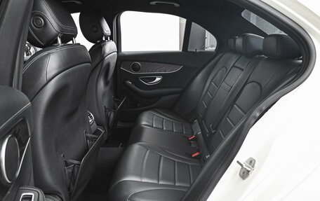 Mercedes-Benz C-Класс, 2015 год, 1 849 000 рублей, 9 фотография