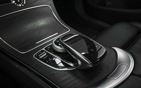 Mercedes-Benz C-Класс, 2015 год, 1 849 000 рублей, 12 фотография
