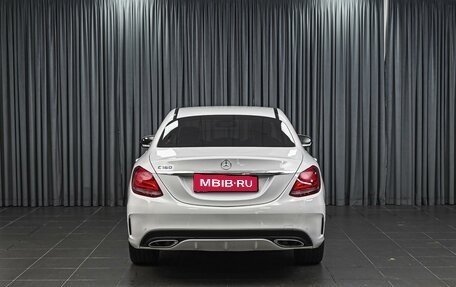 Mercedes-Benz C-Класс, 2015 год, 1 849 000 рублей, 4 фотография