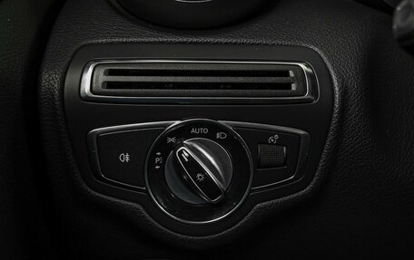 Mercedes-Benz C-Класс, 2015 год, 1 849 000 рублей, 20 фотография
