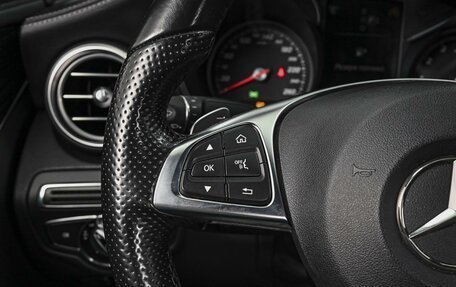Mercedes-Benz C-Класс, 2015 год, 1 849 000 рублей, 17 фотография