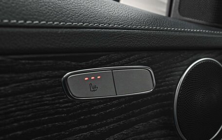 Mercedes-Benz C-Класс, 2015 год, 1 849 000 рублей, 21 фотография