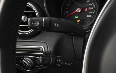 Mercedes-Benz C-Класс, 2015 год, 1 849 000 рублей, 15 фотография