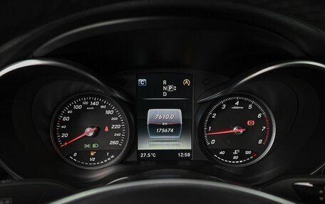 Mercedes-Benz C-Класс, 2015 год, 1 849 000 рублей, 22 фотография