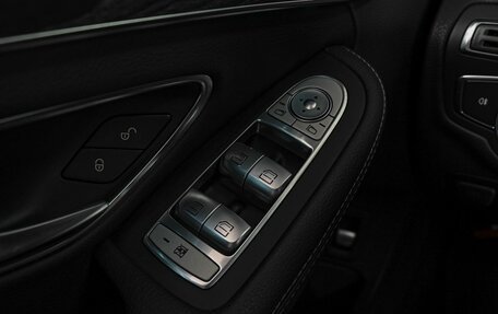 Mercedes-Benz C-Класс, 2015 год, 1 849 000 рублей, 19 фотография
