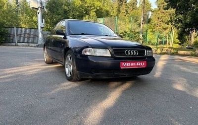 Audi A4, 1996 год, 350 000 рублей, 1 фотография
