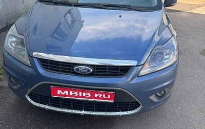 Ford Focus II рестайлинг, 2008 год, 550 000 рублей, 1 фотография