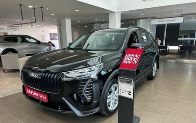 Haval Jolion, 2026 год, 2 649 000 рублей, 1 фотография