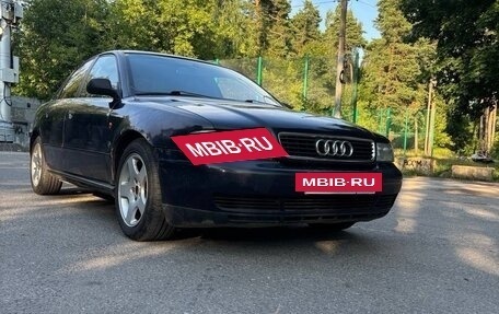 Audi A4, 1996 год, 350 000 рублей, 2 фотография