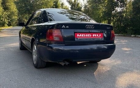 Audi A4, 1996 год, 350 000 рублей, 6 фотография