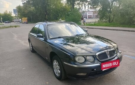 Land Rover 75, 2000 год, 280 000 рублей, 2 фотография