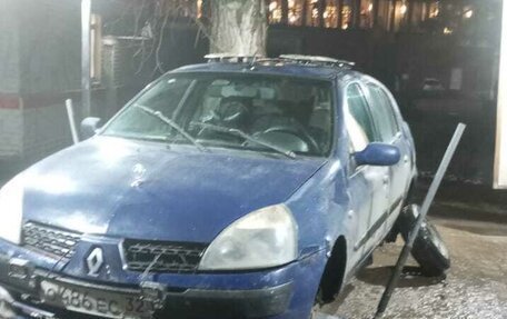 Renault Symbol I, 2005 год, 180 000 рублей, 3 фотография