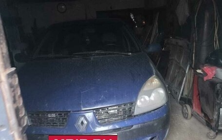 Renault Symbol I, 2005 год, 180 000 рублей, 2 фотография