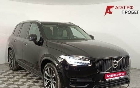Volvo XC90 II рестайлинг, 2016 год, 2 180 000 рублей, 1 фотография