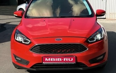 Ford Focus III, 2017 год, 850 000 рублей, 1 фотография
