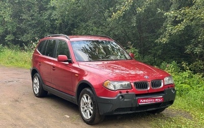 BMW X3, 2004 год, 650 000 рублей, 1 фотография
