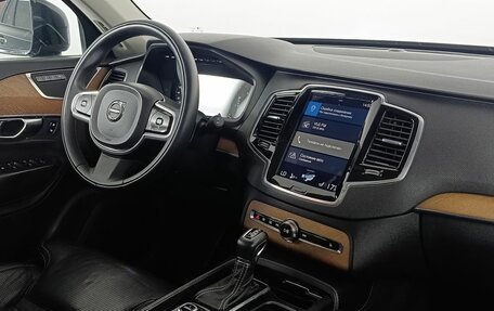 Volvo XC90 II рестайлинг, 2016 год, 2 180 000 рублей, 12 фотография