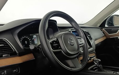 Volvo XC90 II рестайлинг, 2016 год, 2 180 000 рублей, 9 фотография