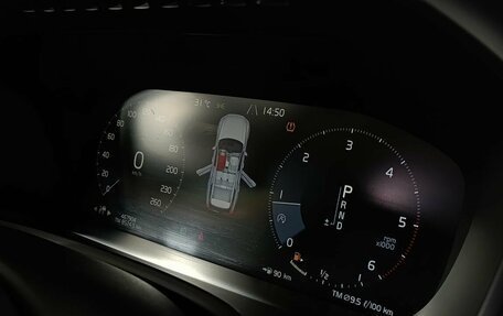 Volvo XC90 II рестайлинг, 2016 год, 2 180 000 рублей, 13 фотография