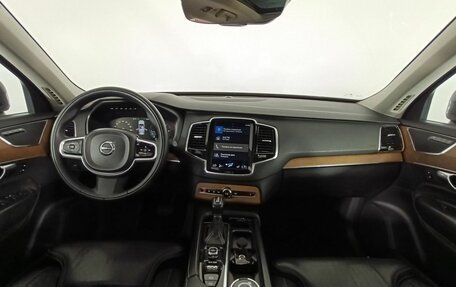 Volvo XC90 II рестайлинг, 2016 год, 2 180 000 рублей, 11 фотография