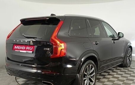 Volvo XC90 II рестайлинг, 2016 год, 2 180 000 рублей, 7 фотография