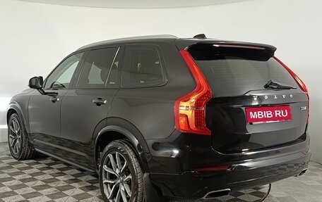 Volvo XC90 II рестайлинг, 2016 год, 2 180 000 рублей, 5 фотография