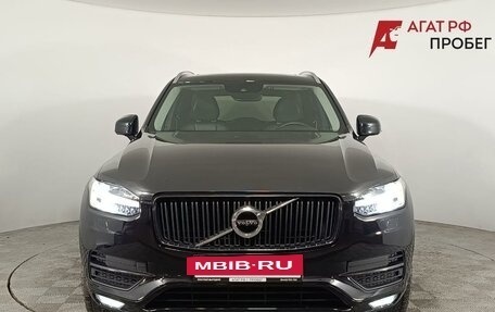 Volvo XC90 II рестайлинг, 2016 год, 2 180 000 рублей, 2 фотография