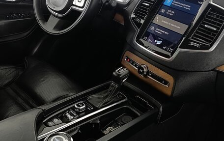 Volvo XC90 II рестайлинг, 2016 год, 2 180 000 рублей, 14 фотография