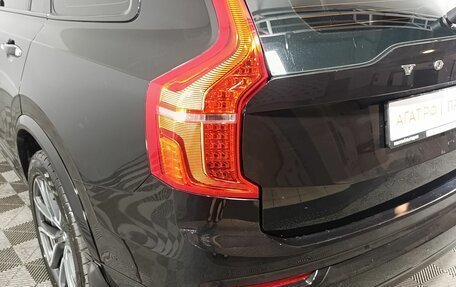 Volvo XC90 II рестайлинг, 2016 год, 2 180 000 рублей, 21 фотография