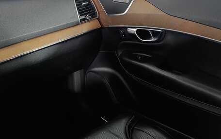 Volvo XC90 II рестайлинг, 2016 год, 2 180 000 рублей, 15 фотография