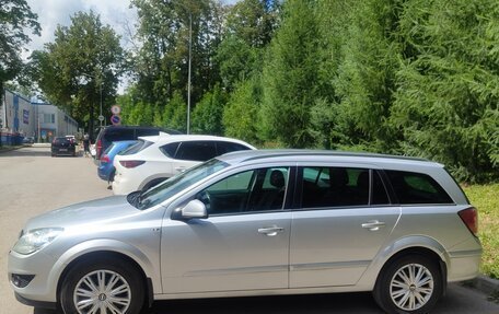 Opel Astra H, 2011 год, 605 000 рублей, 2 фотография