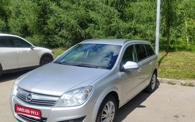 Opel Astra H, 2011 год, 605 000 рублей, 1 фотография