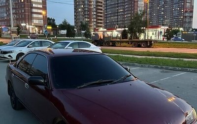 Nissan Presea II, 1999 год, 210 000 рублей, 1 фотография