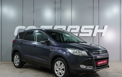 Ford Kuga III, 2014 год, 1 060 000 рублей, 1 фотография